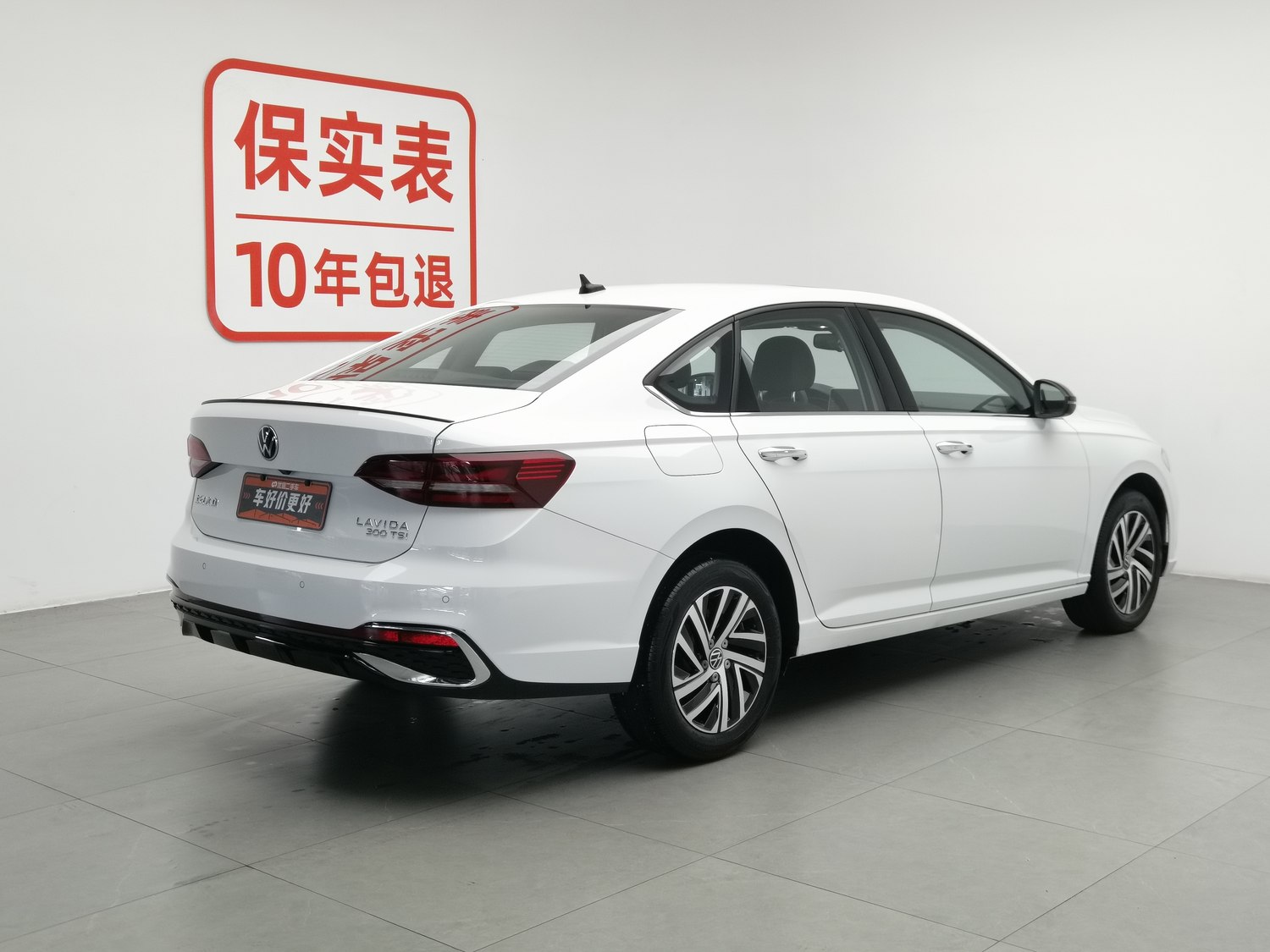 Used Volkswagen Lavida 2024 1.5 AT