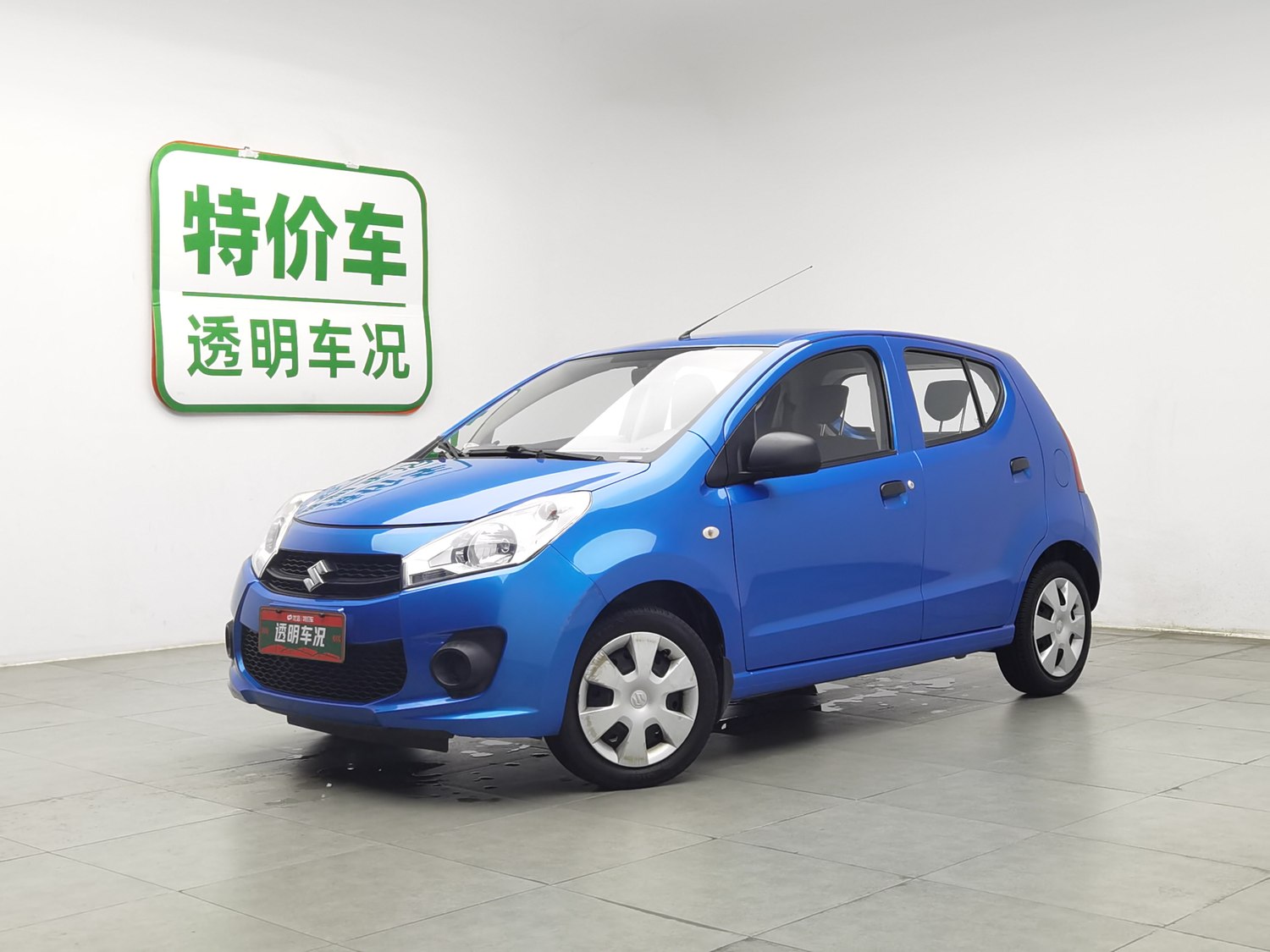 Used Suzuki Alto 2013 1.0 MT