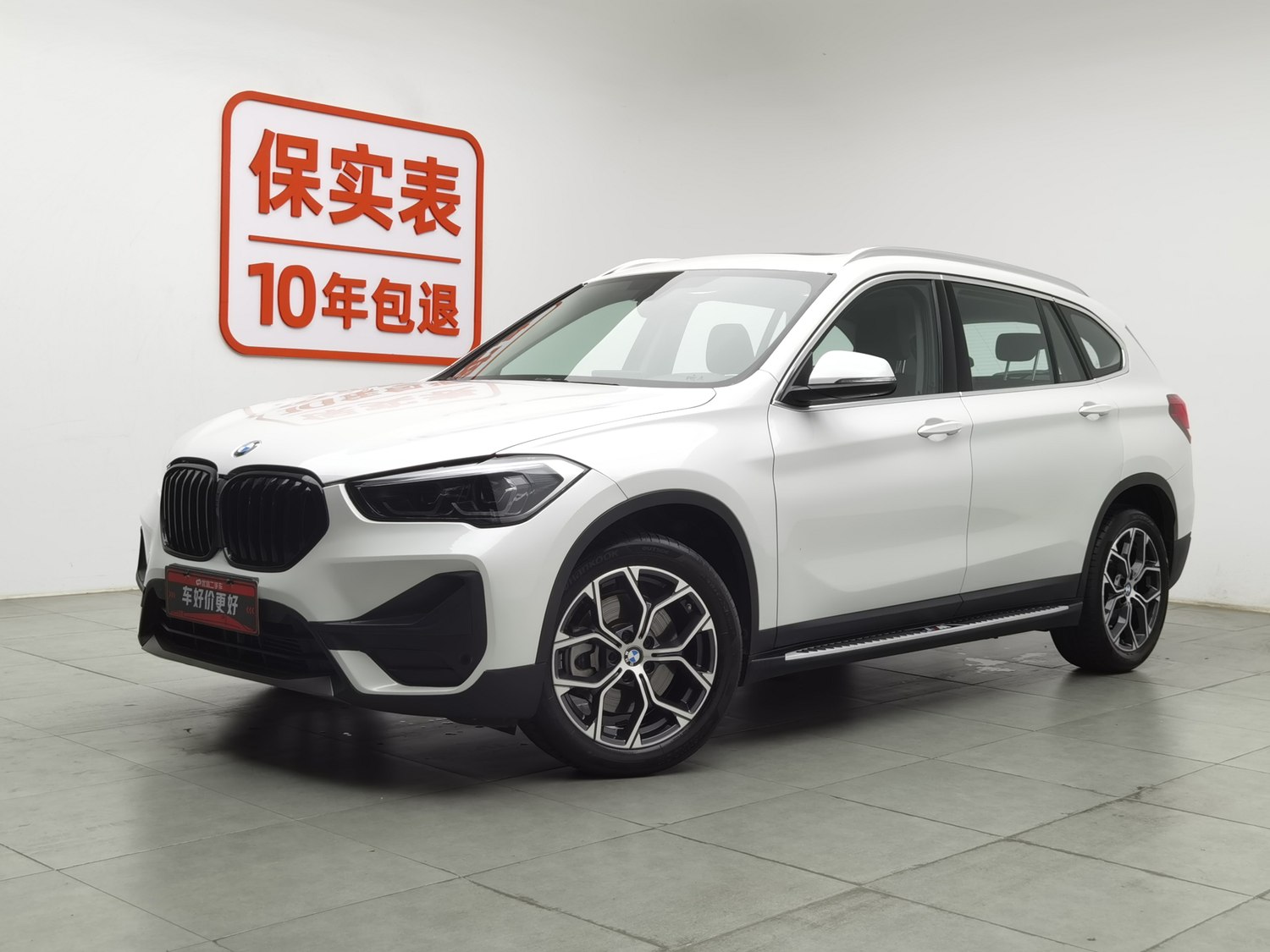 Used BMW X1 2022 2.0 AT