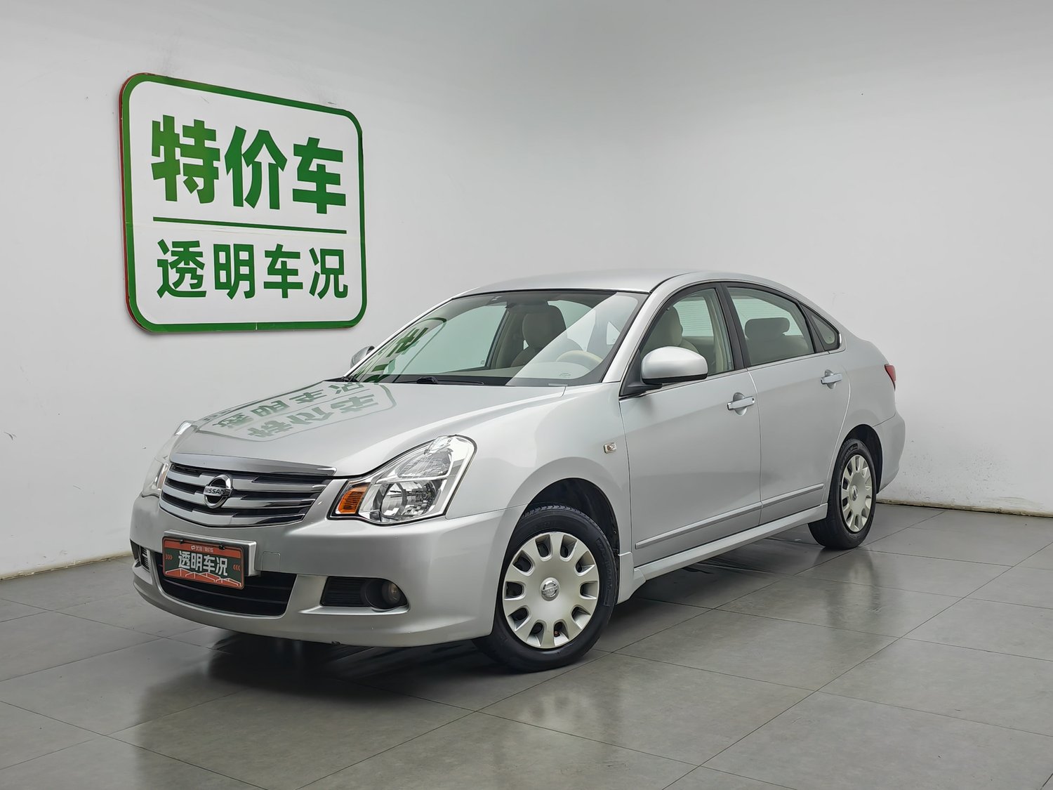 Used Nissan Sylphy 2012 1.6 MT