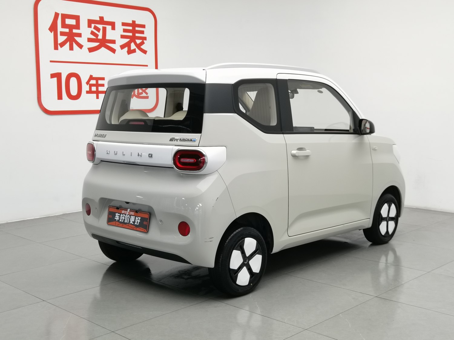 Used Wuling Hongguang MINIEV 2024