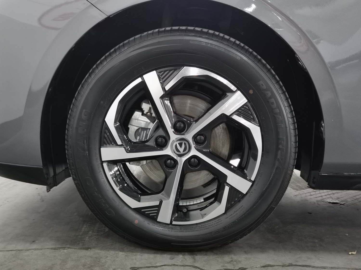 Used Changan Eado 2026 1.5 AT