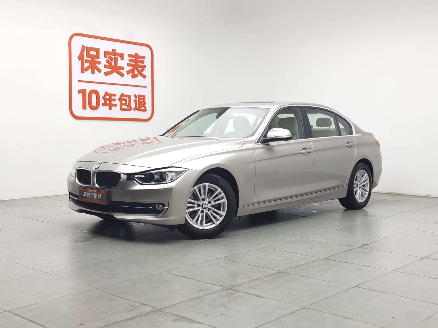 Used BMW THE3 2014 2.0 AT