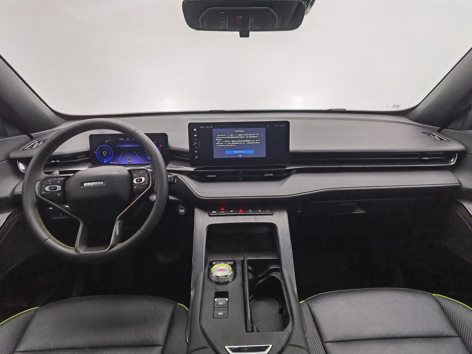 Used Haval H6S 2022 2.0 AT