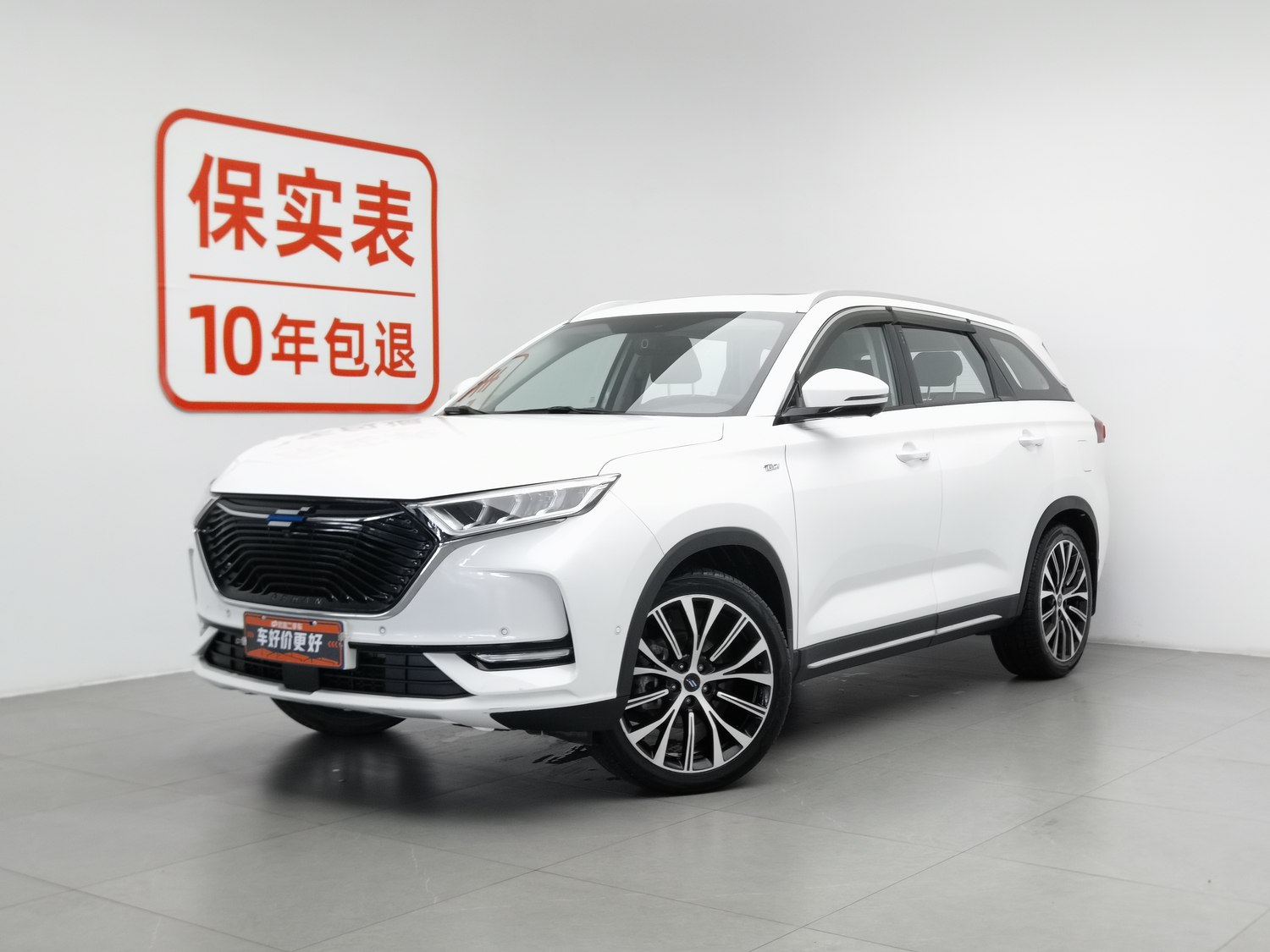Used Changan Oshan Oshan X7 2020 1.5 AT