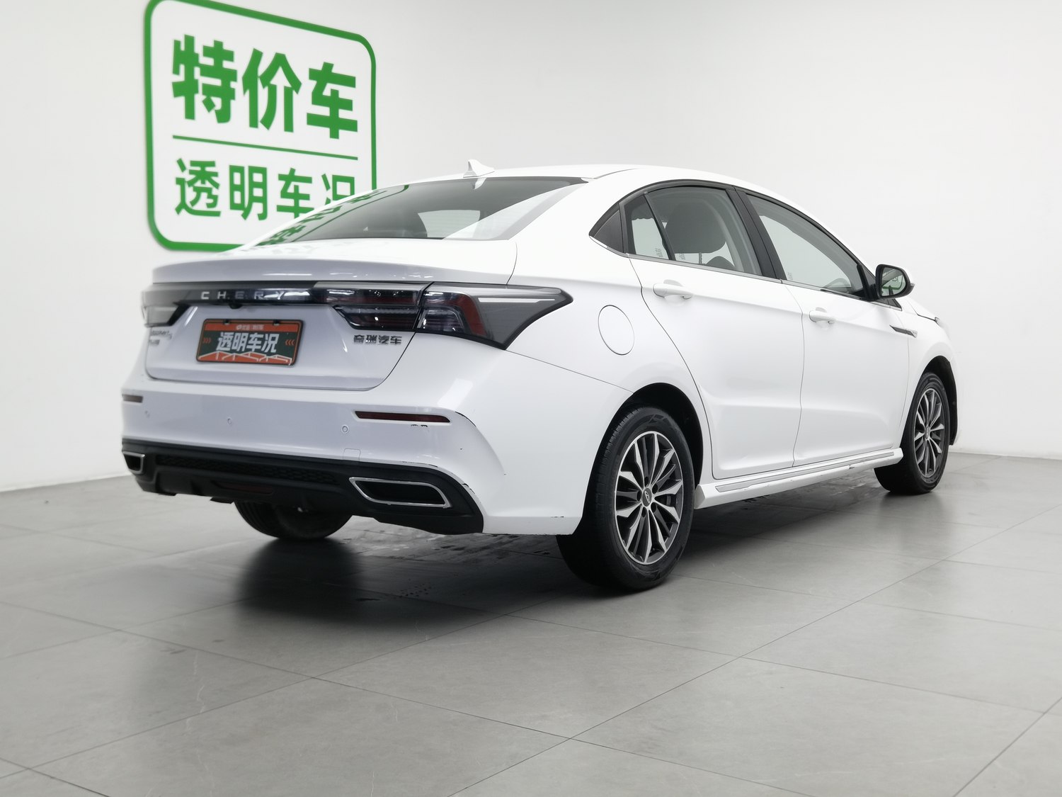 Used Chery Arrizo 5 PLUS 2021 1.5 MT