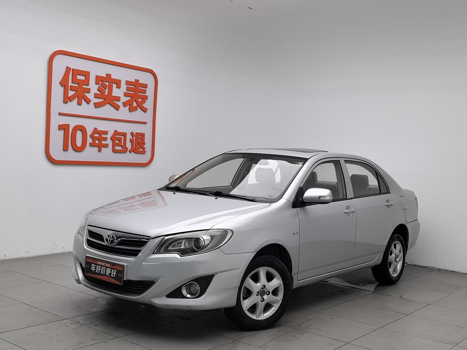 Used Toyota Corolla EX 2013 1.6 AT