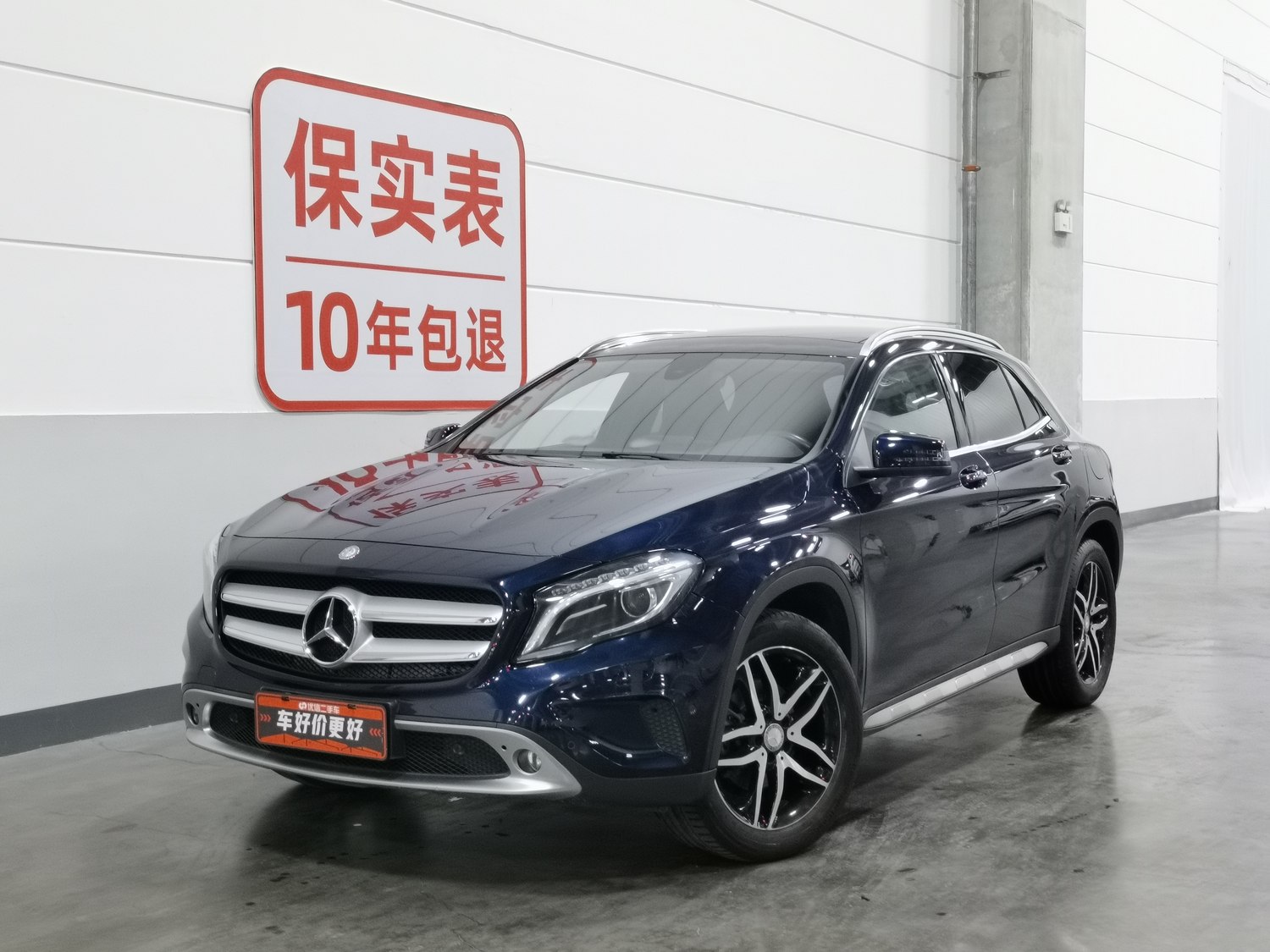 Used Mercedes-Benz GLA 2016 1.6 AT