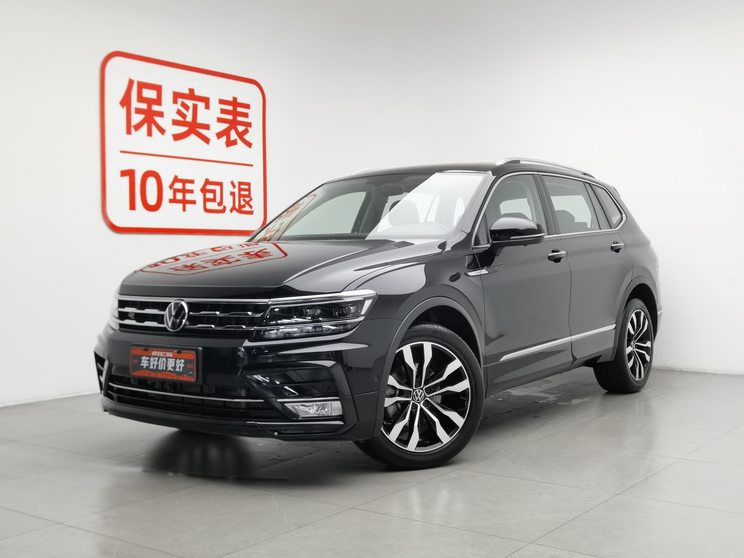 Used Volkswagen Tiguan L 2021 2.0 AT