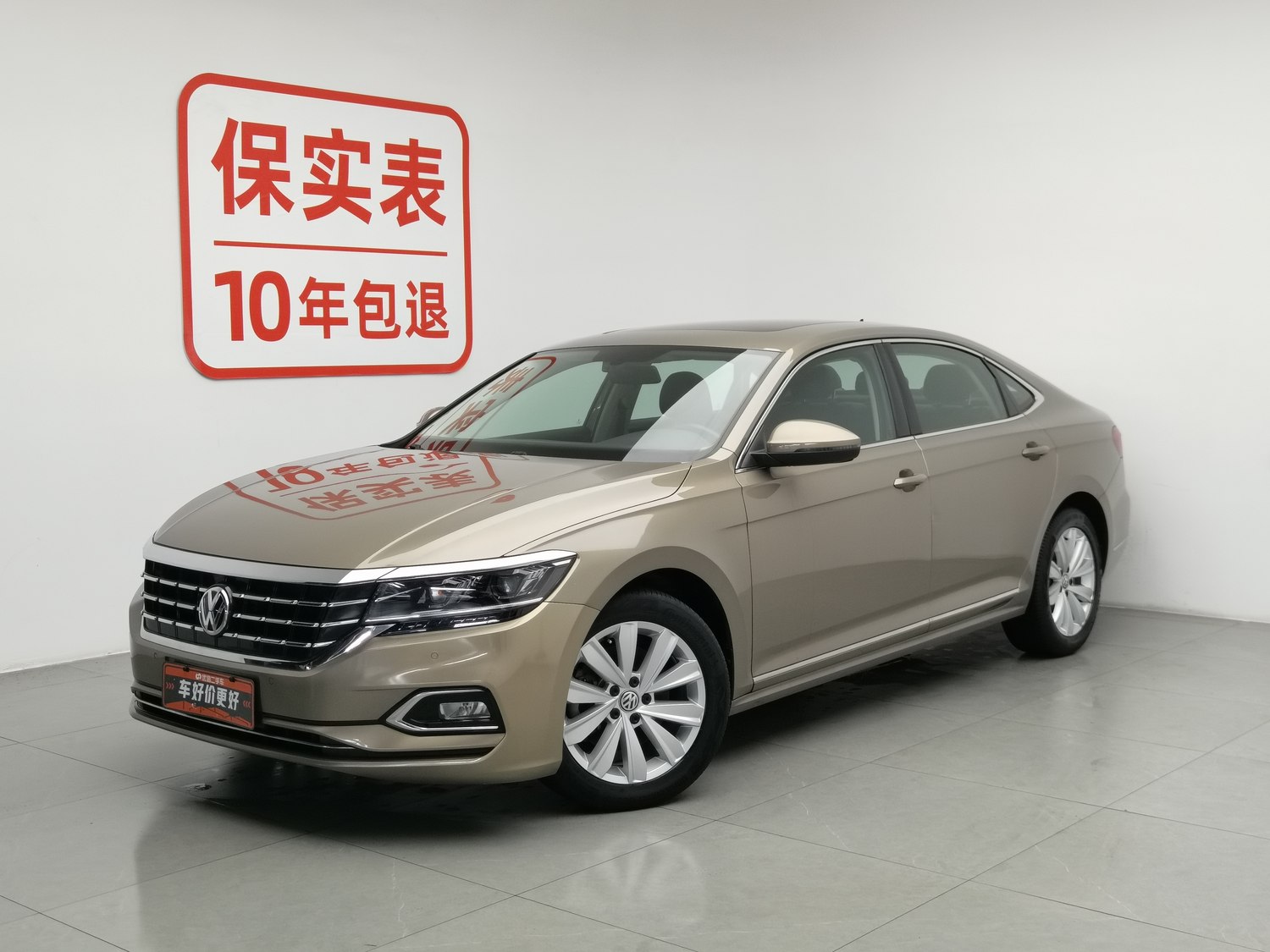 Used Volkswagen Passat 2019 2.0 AT