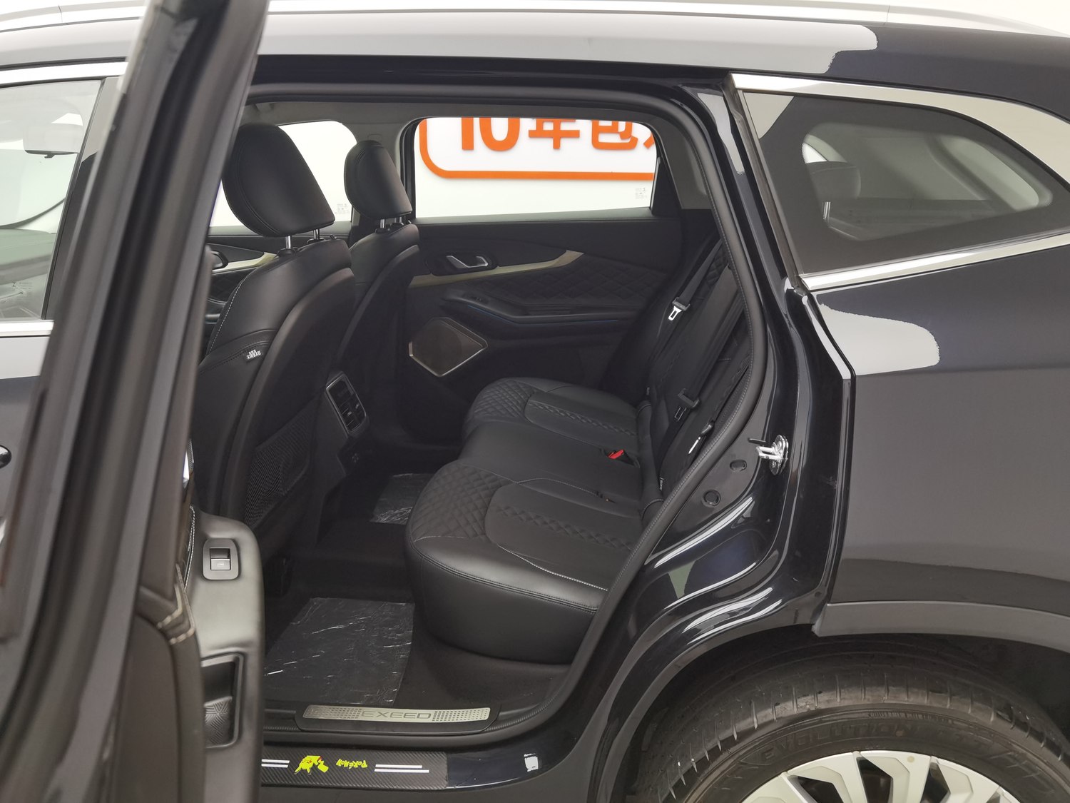 Used Exeed Lingyun 2021 1.6 AT