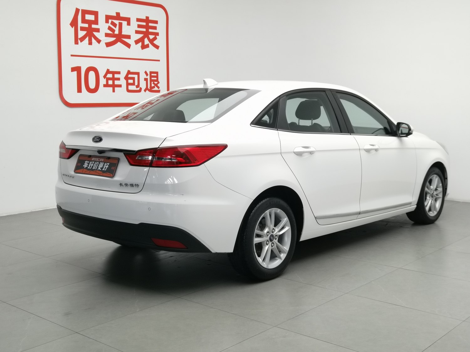 Used Ford Escort 2019 1.5 AT