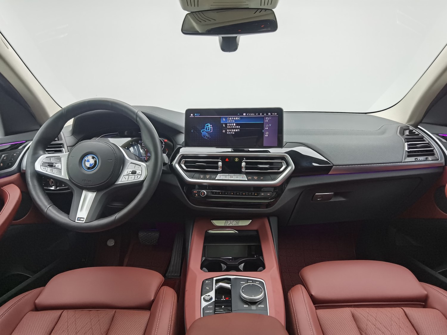 Used BMW iX3 2024