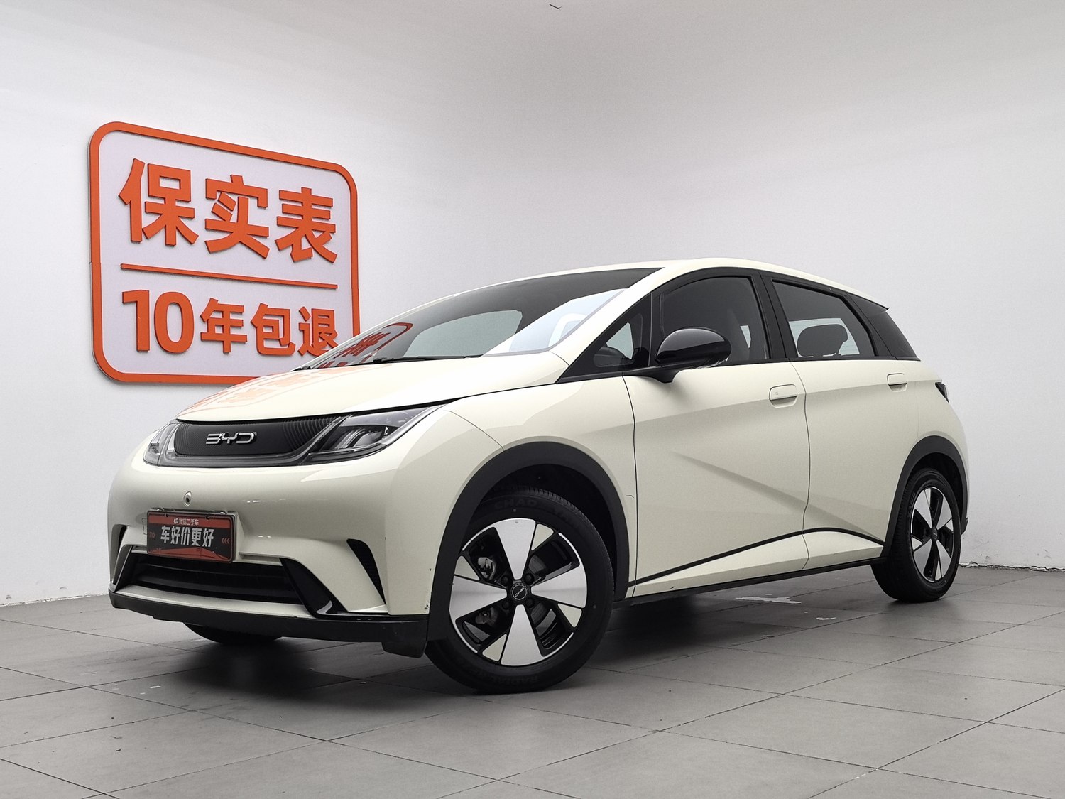 Used BYD Dolphin 2023