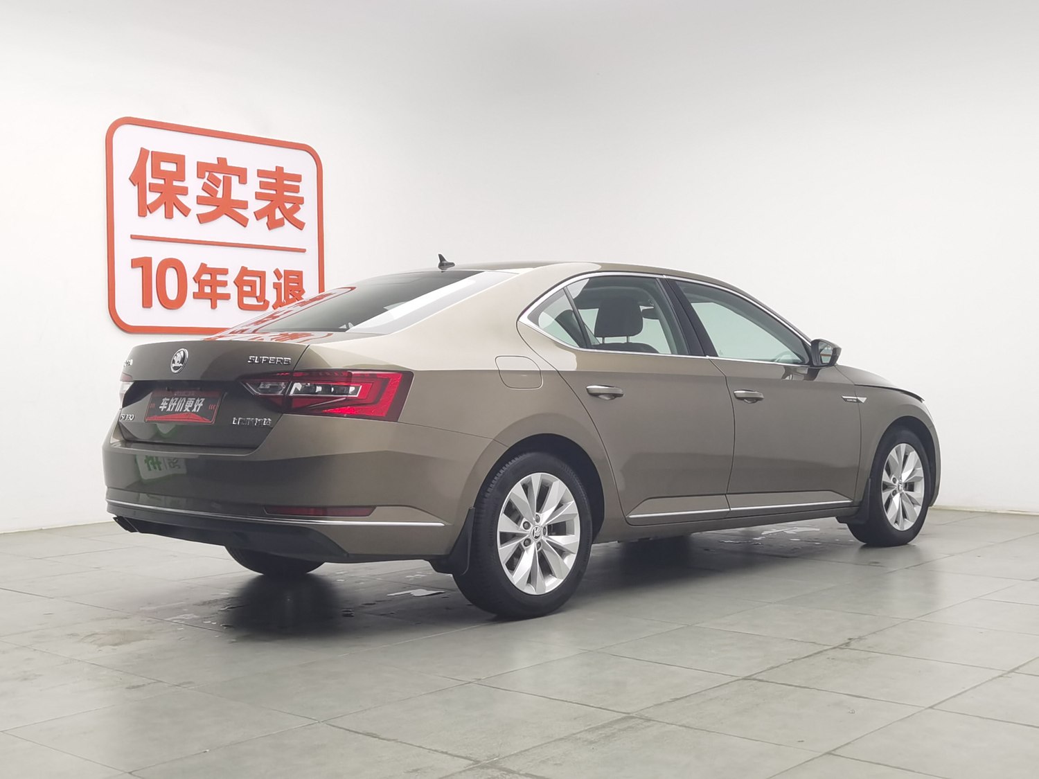 Used Skoda Superb 2018 1.8 AT