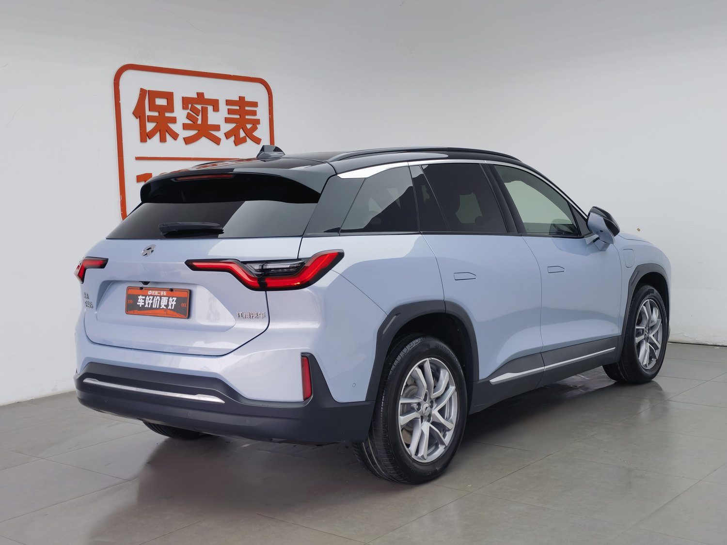 Used NIO ES6 2020