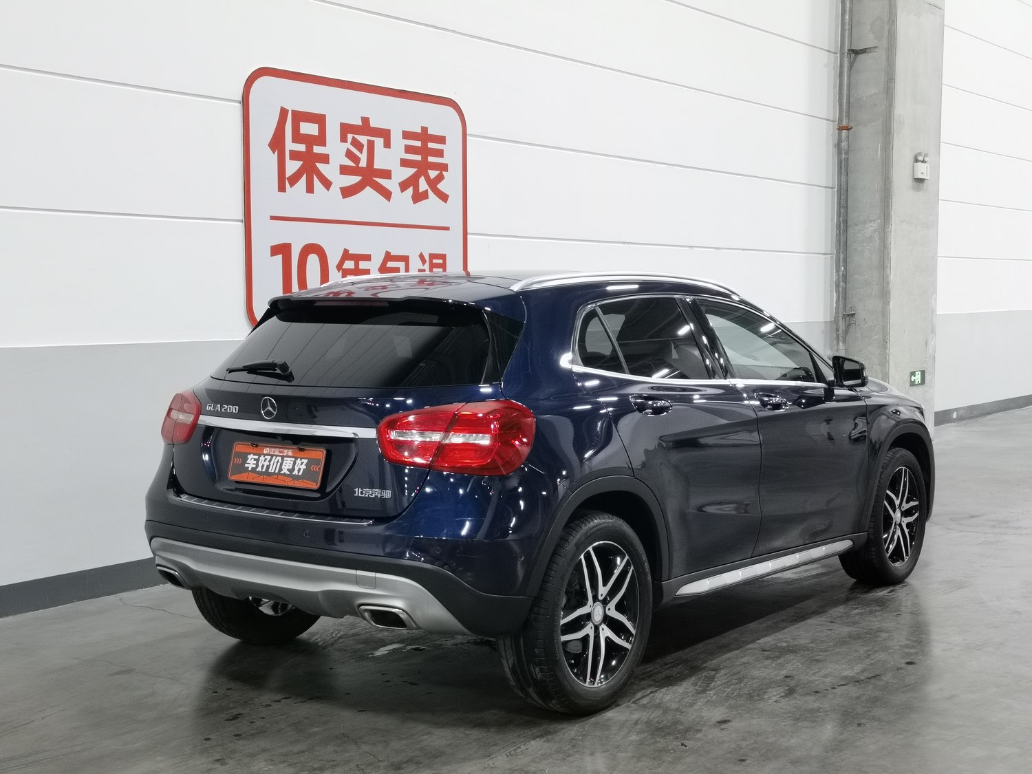 Used Mercedes-Benz GLA 2016 1.6 AT