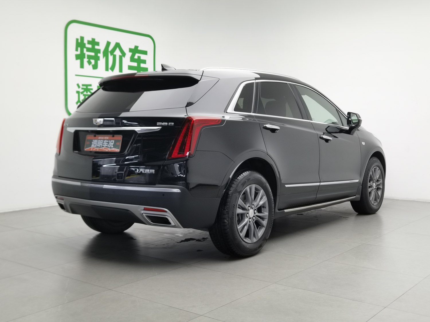 Used Cadillac XT5 2020 2.0 AT