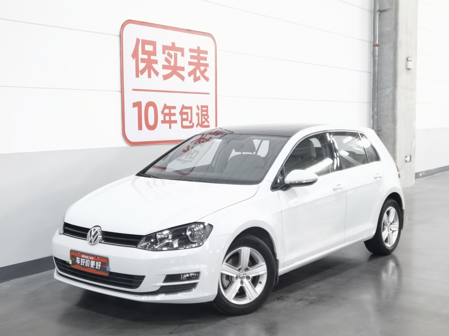 Used Volkswagen Golf 2016 1.6 AT