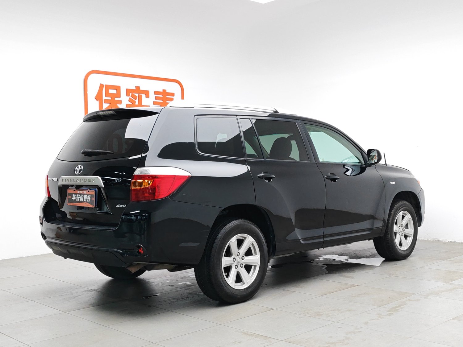 Used Toyota Highlander 2009 3.5 AT