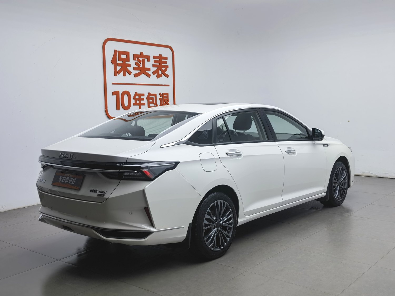 Used Dongfeng Aeolus Yixuan MAX 2021 1.5 AT