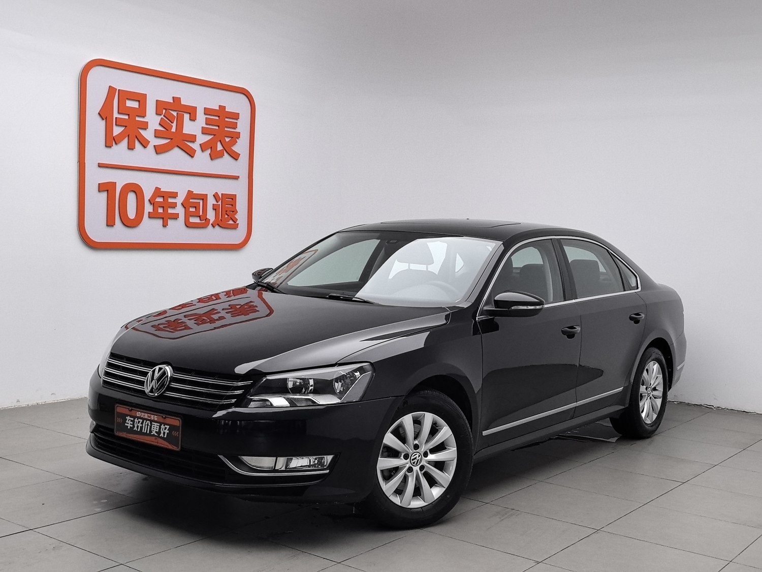 Used Volkswagen Passat 2015 1.8 AT