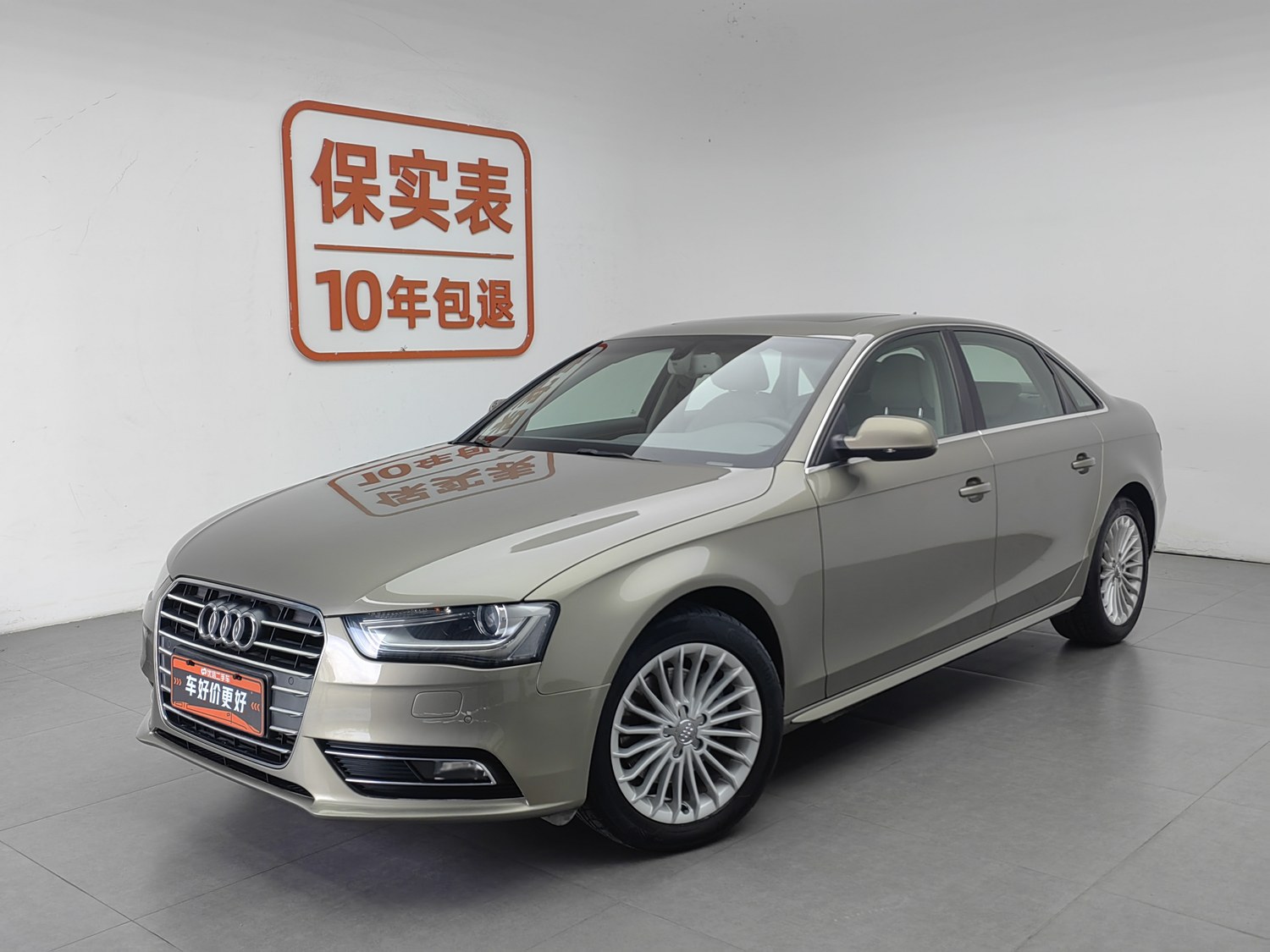 Used Audi A4L 2013 2.0 AT