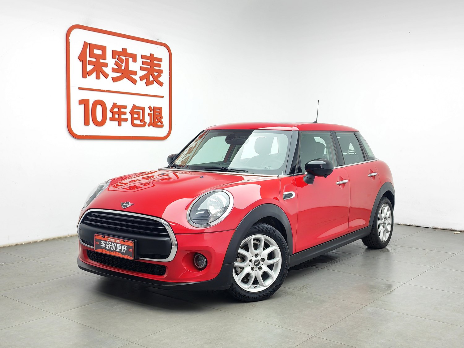 Used MINI MINI 2019 1.5 AT