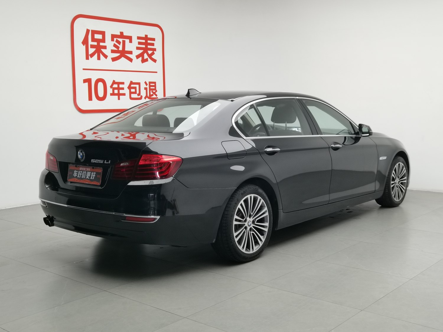 Used BMW THE5 2014 2.0 AT