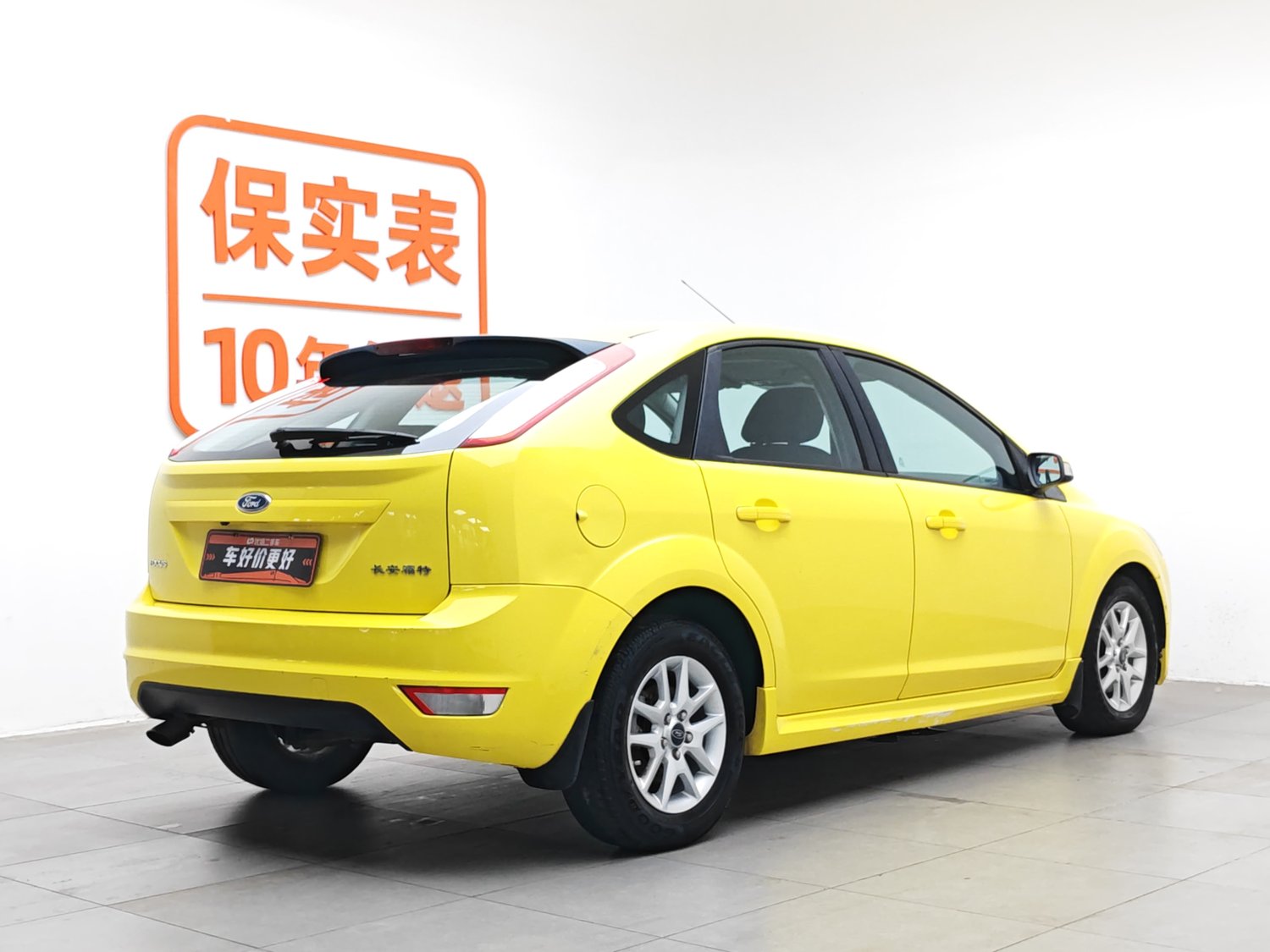 Used Ford Focus 2011 1.8 MT