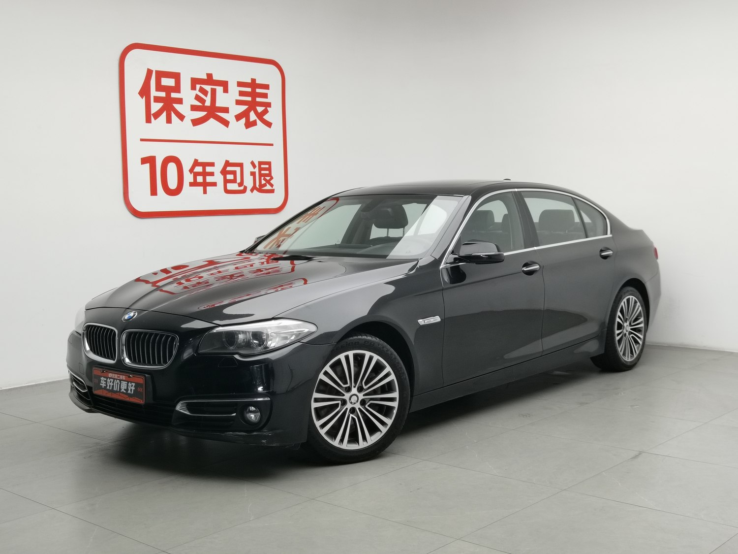 Used BMW THE5 2014 2.0 AT