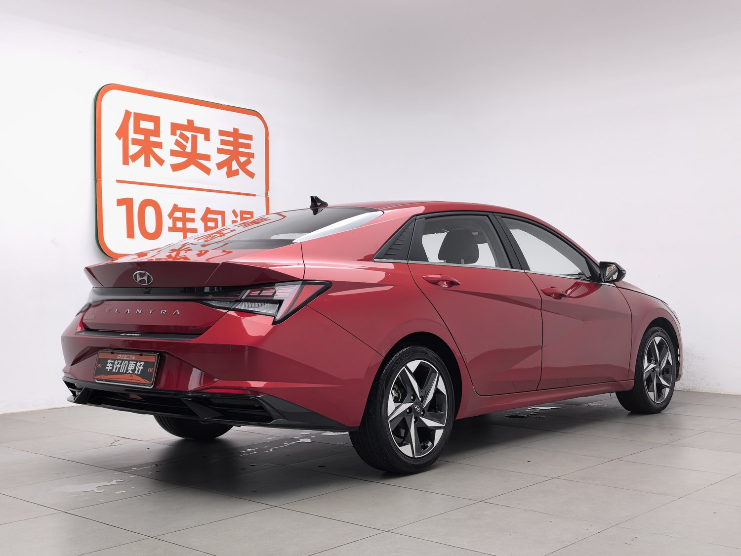 Used Hyundai Avante 2021 1.5 AT