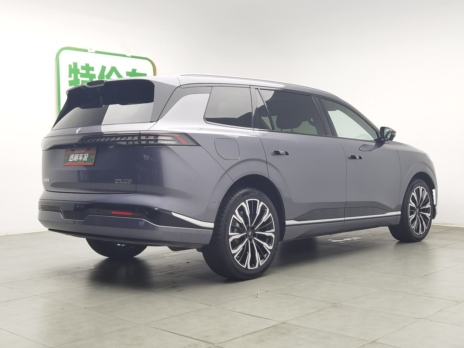 Used Dongfeng eπ 008 2026 1.5 AT