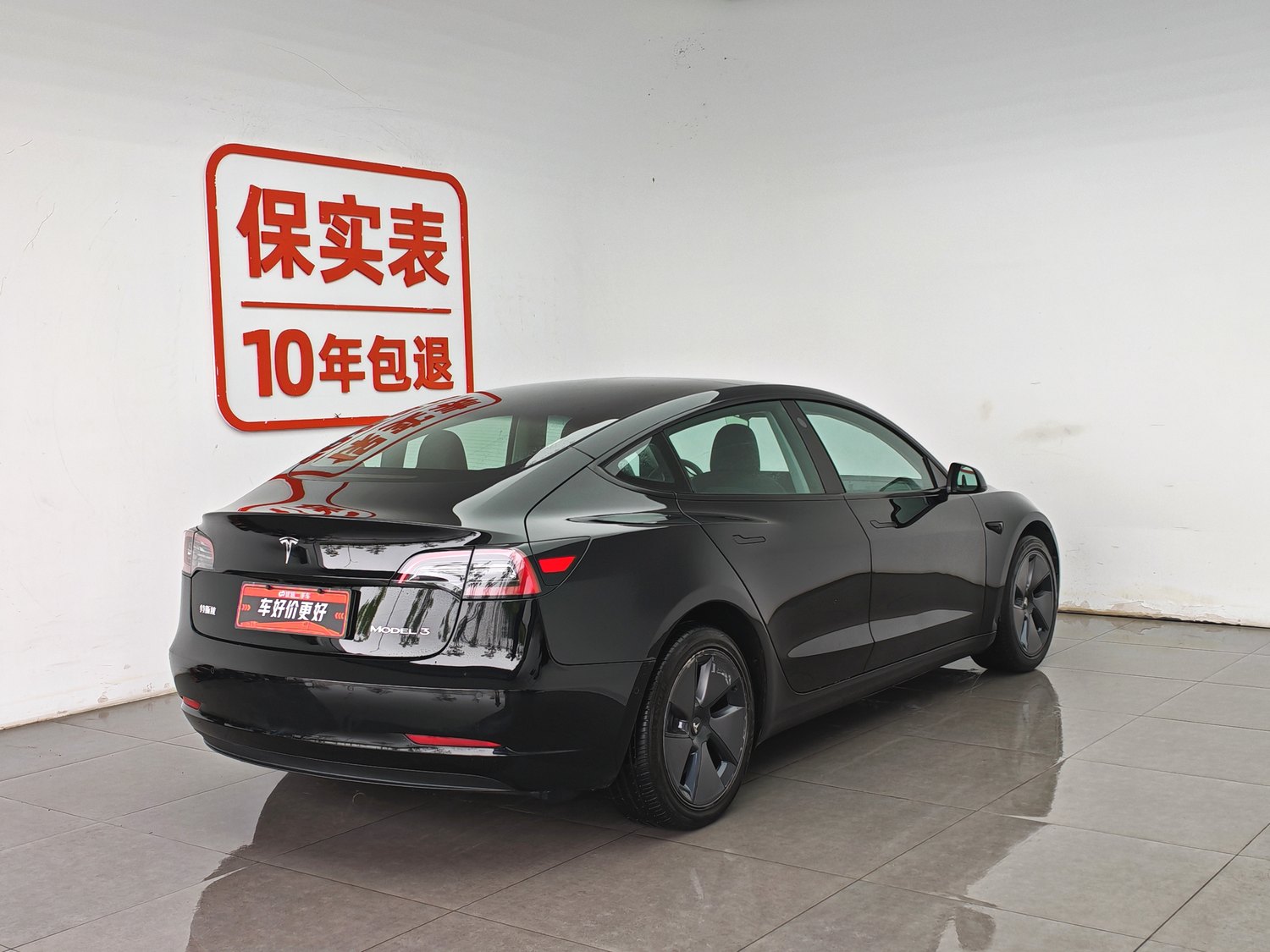 Used Tesla Model 3 2022