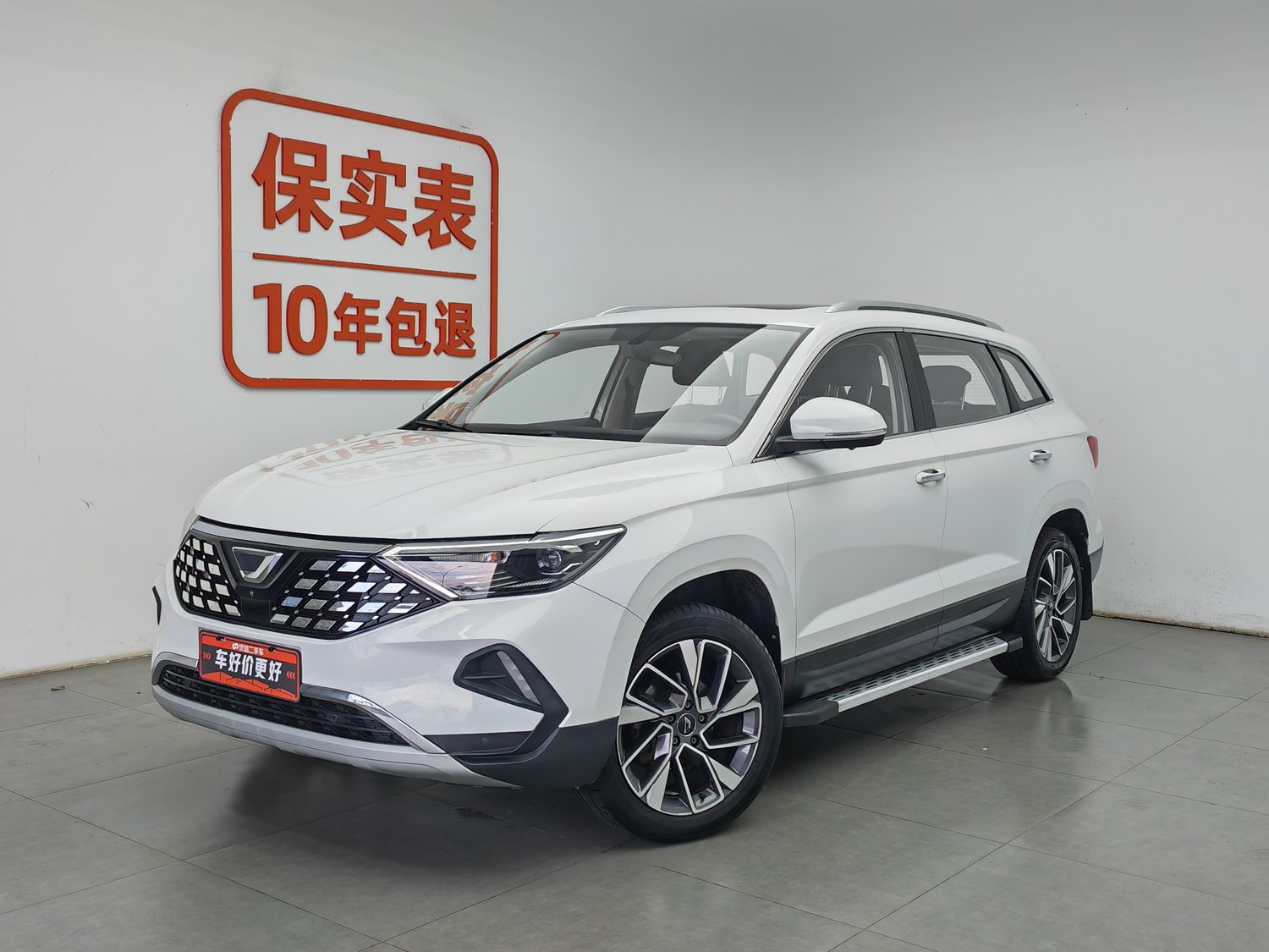 Used Jetta VS7 2020 1.4 AT
