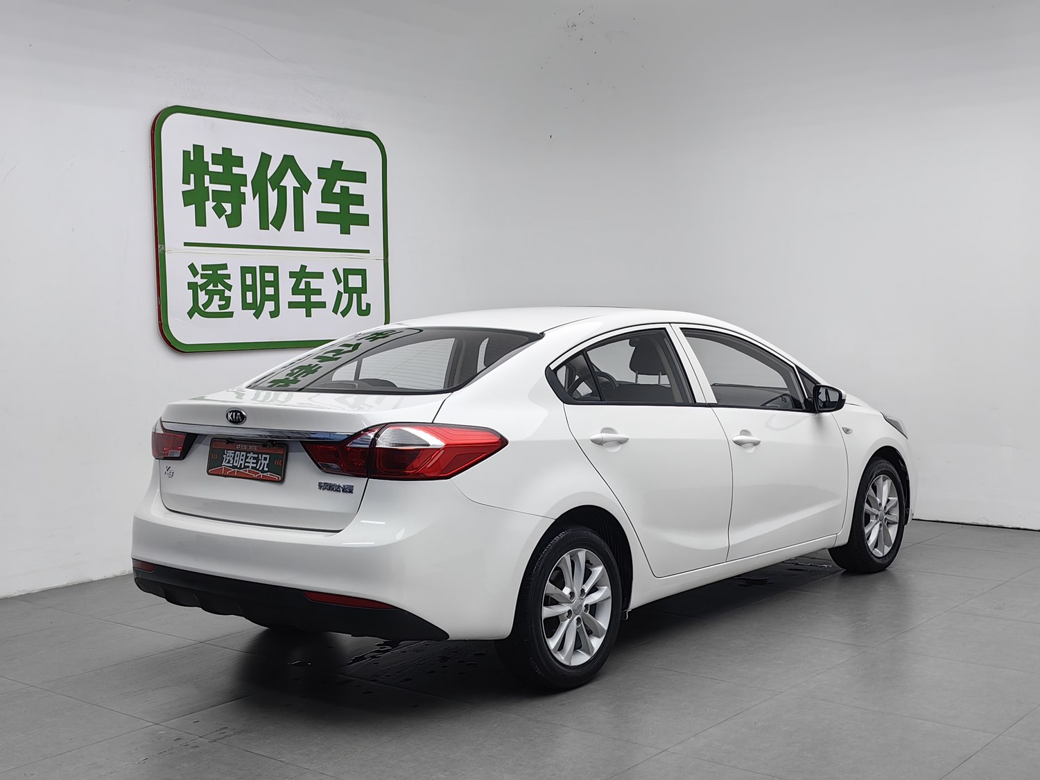 Used Kia K3 2016 1.6 AT