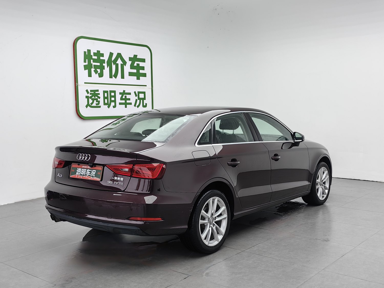 Used Audi A3 2015 1.4 AT