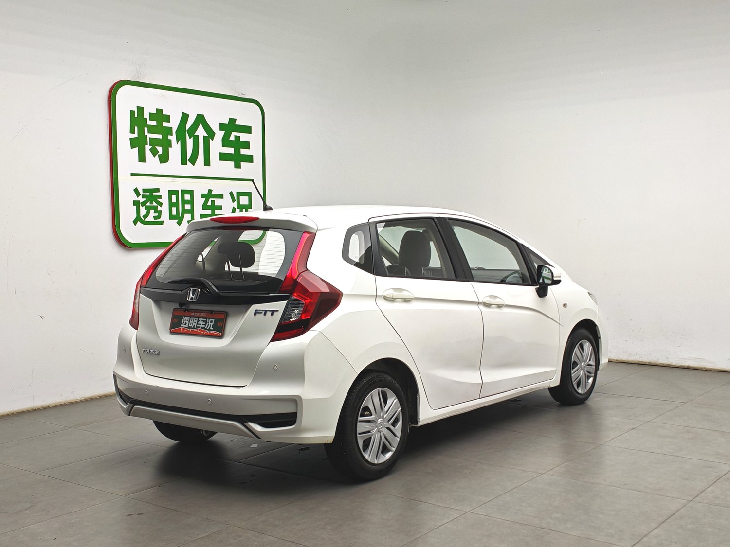 Used Honda Fit 2018 1.5 AT