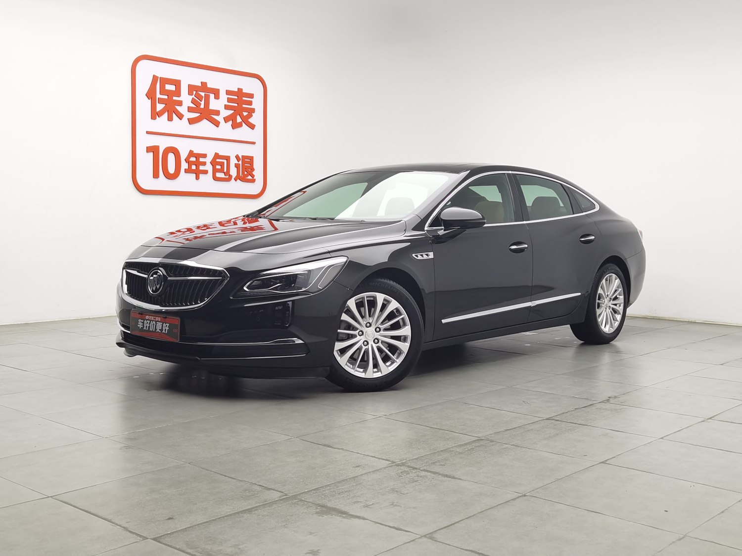 Used Buick LaCrosse 2018 2.0 AT