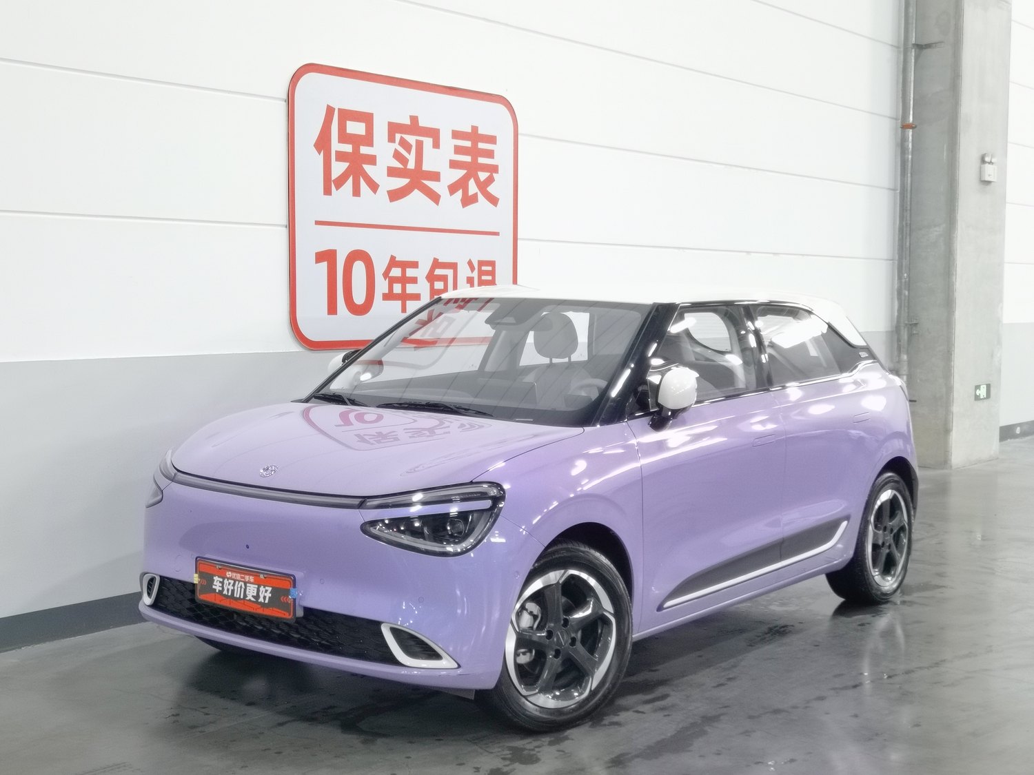 Used Dongfeng Nammi 01 2024