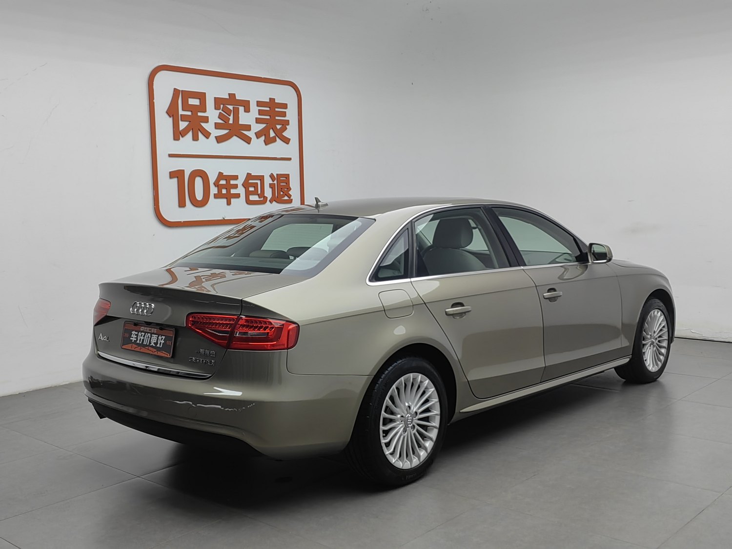 Used Audi A4L 2013 2.0 AT