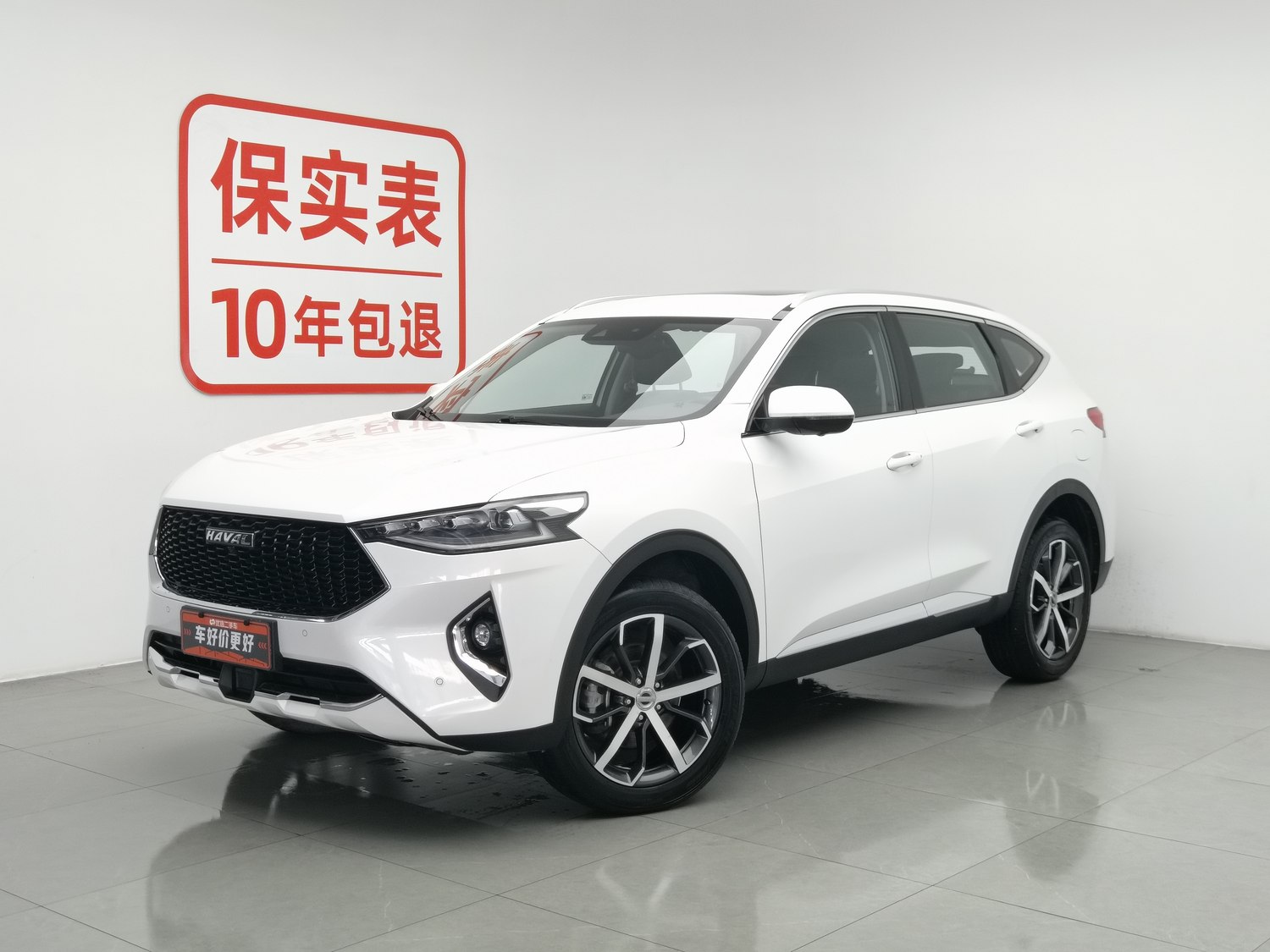 Used Haval F7 2019 1.5 AT