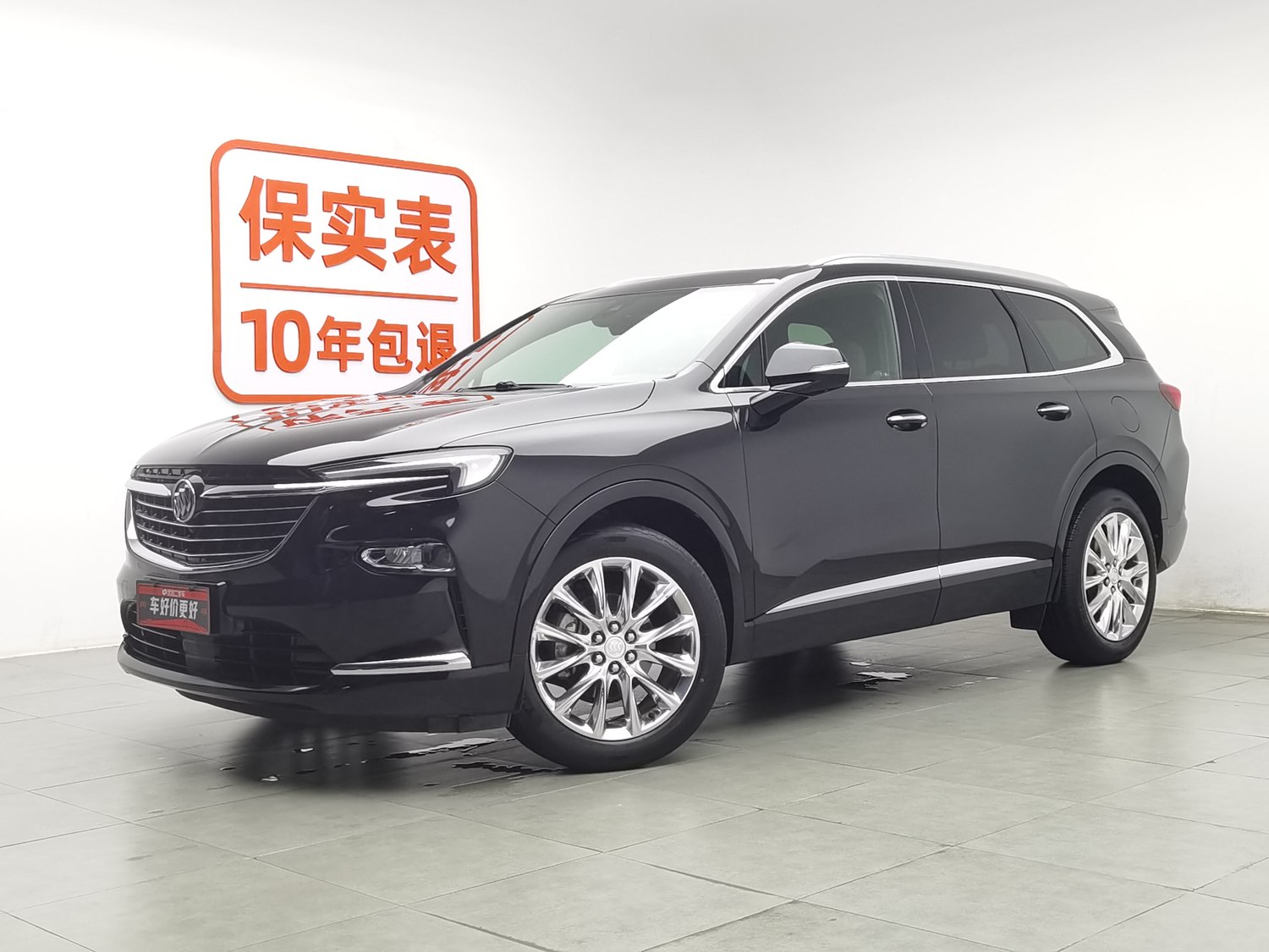 Used Buick Enclave 2020 2.0 AT