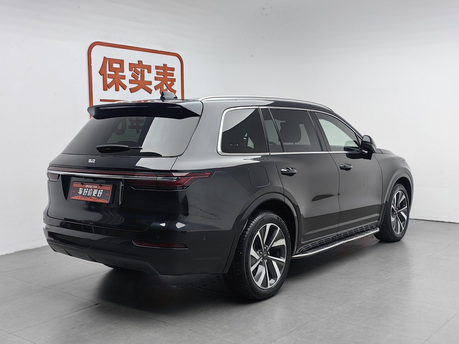 Used Li Auto ONE 2021 1.2 AT