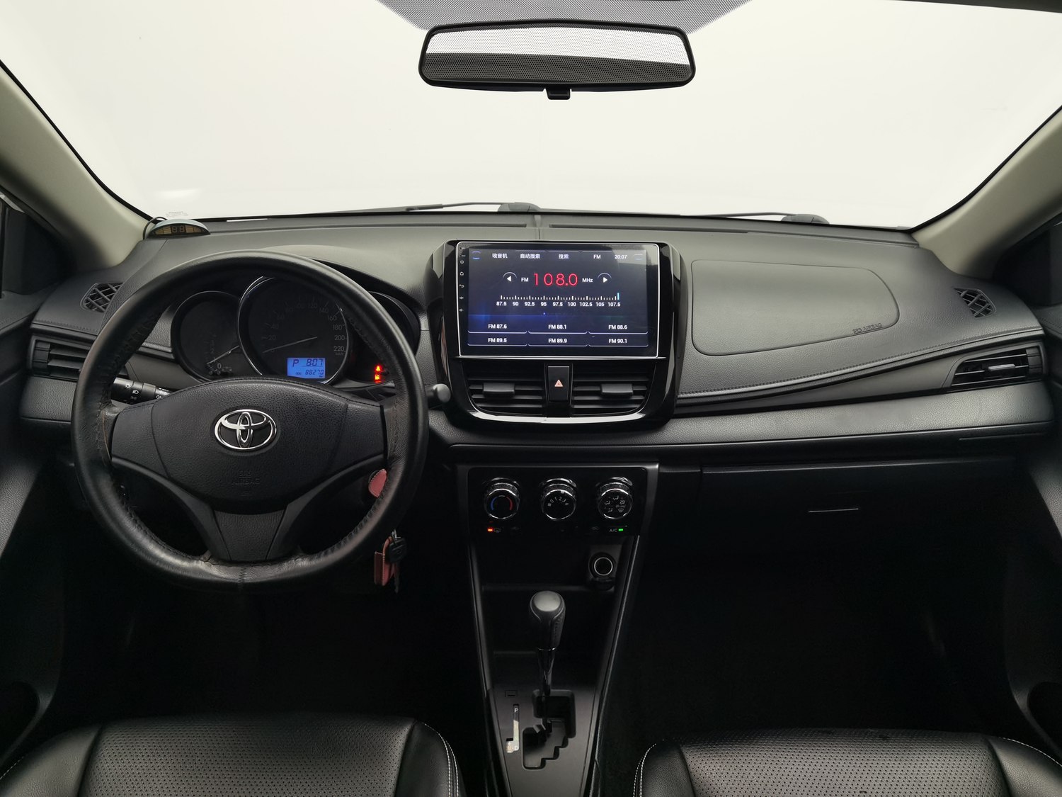 Used Toyota Vios 2017 1.5 AT