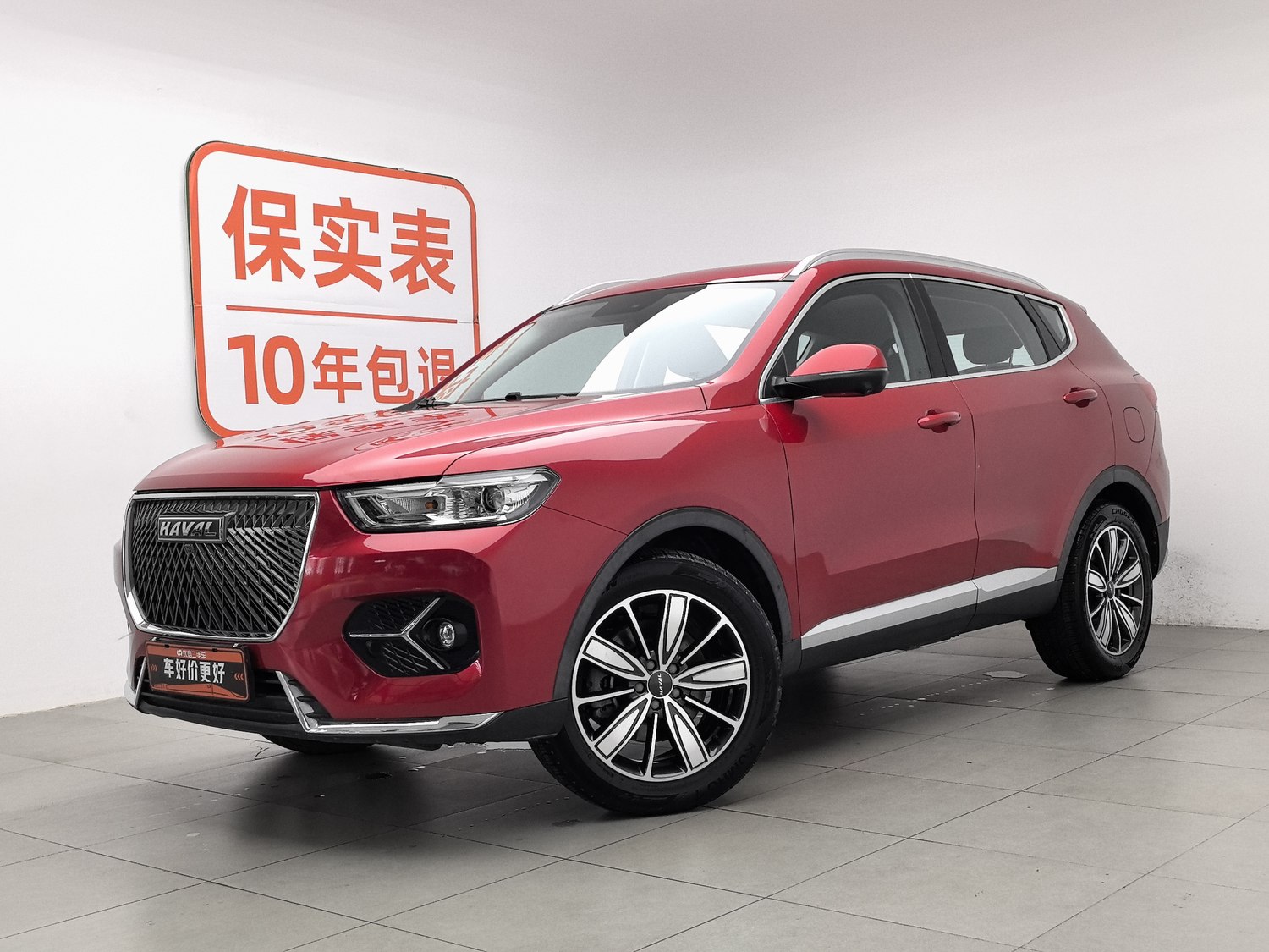 Used Haval H6 2021 1.5 AT