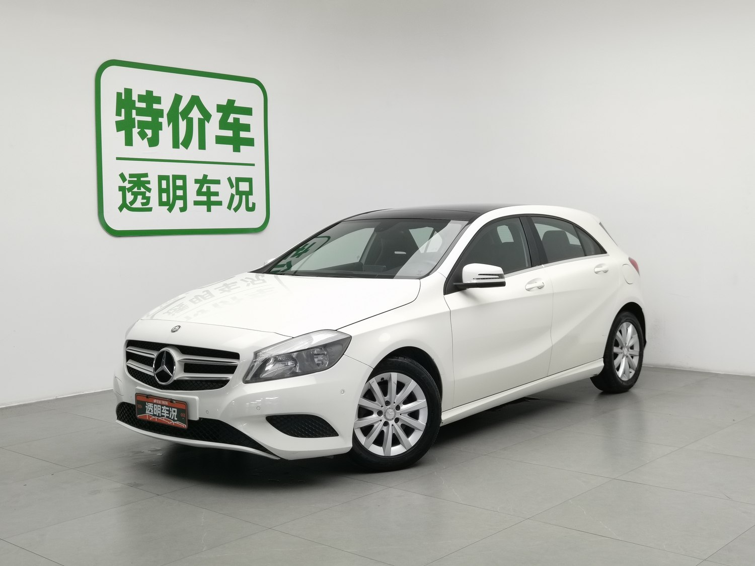 Used Mercedes-Benz A-Class (Import) 2013 1.6 AT