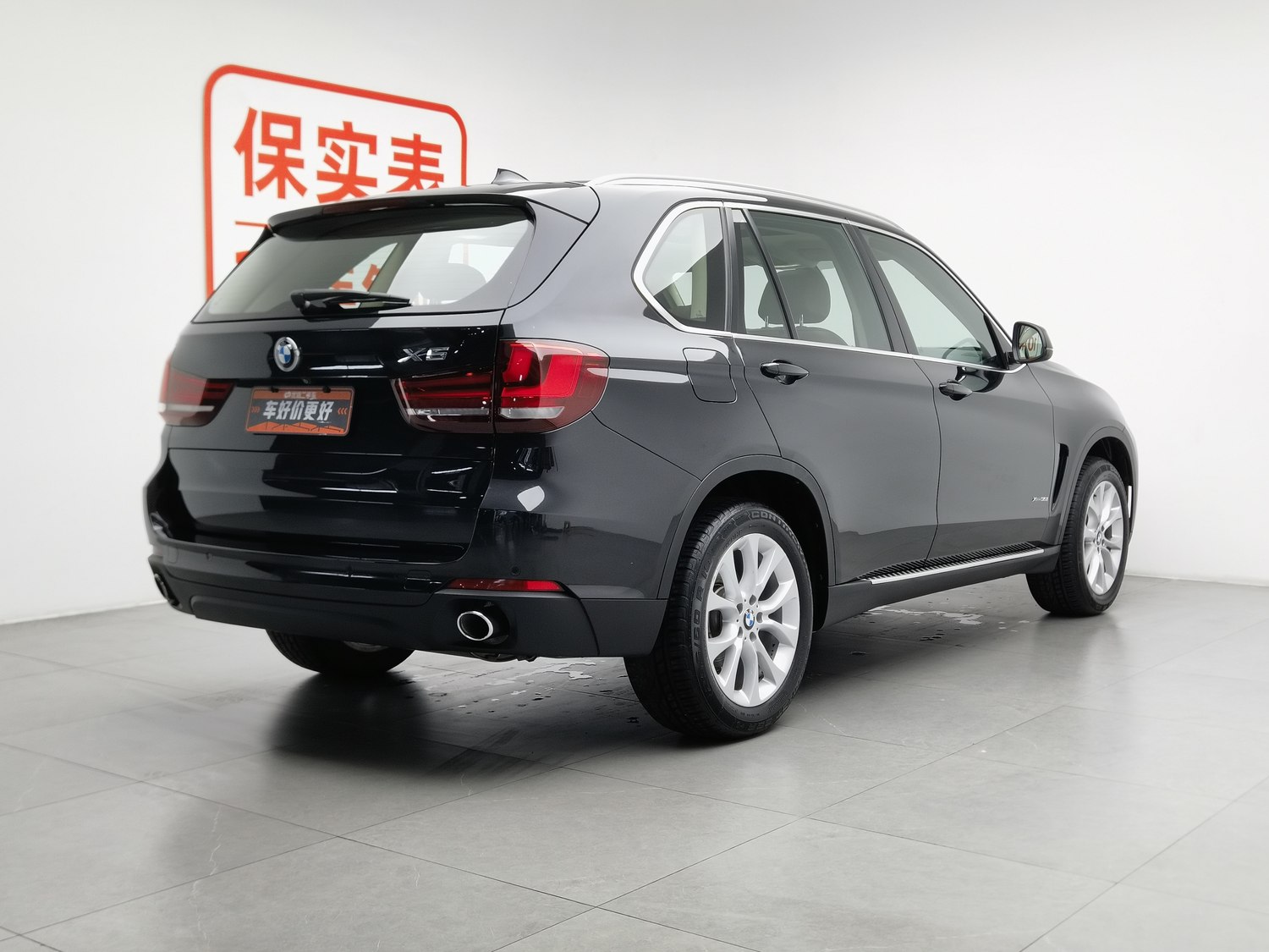 Used BMW X5 (Import) 2014 3.0 AT