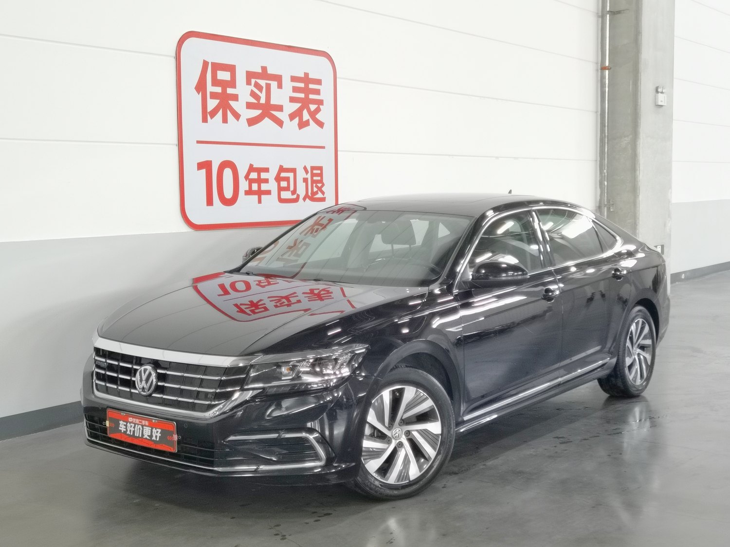 Used Volkswagen Passat NEV 2020 1.4 AT