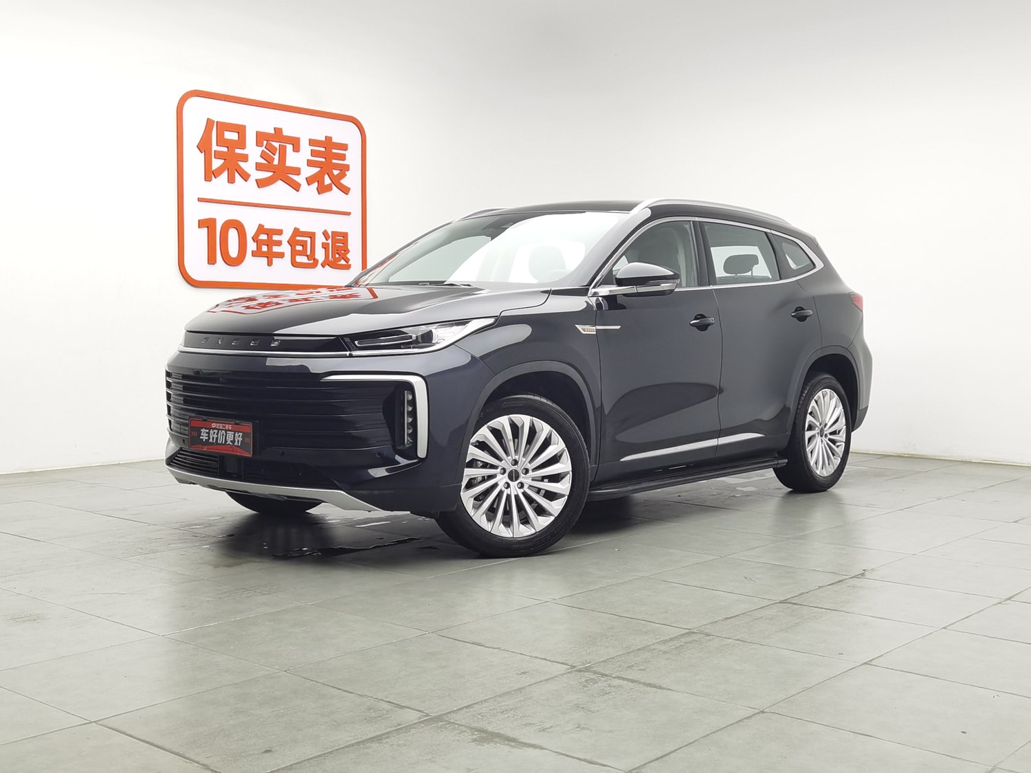 Used Exeed Lingyun 2021 1.6 AT